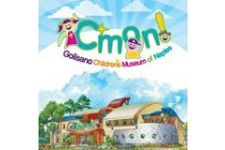 Logo for Golisano Children’s Museum of Naples Logo for Golisano Children’s Museum of Naples